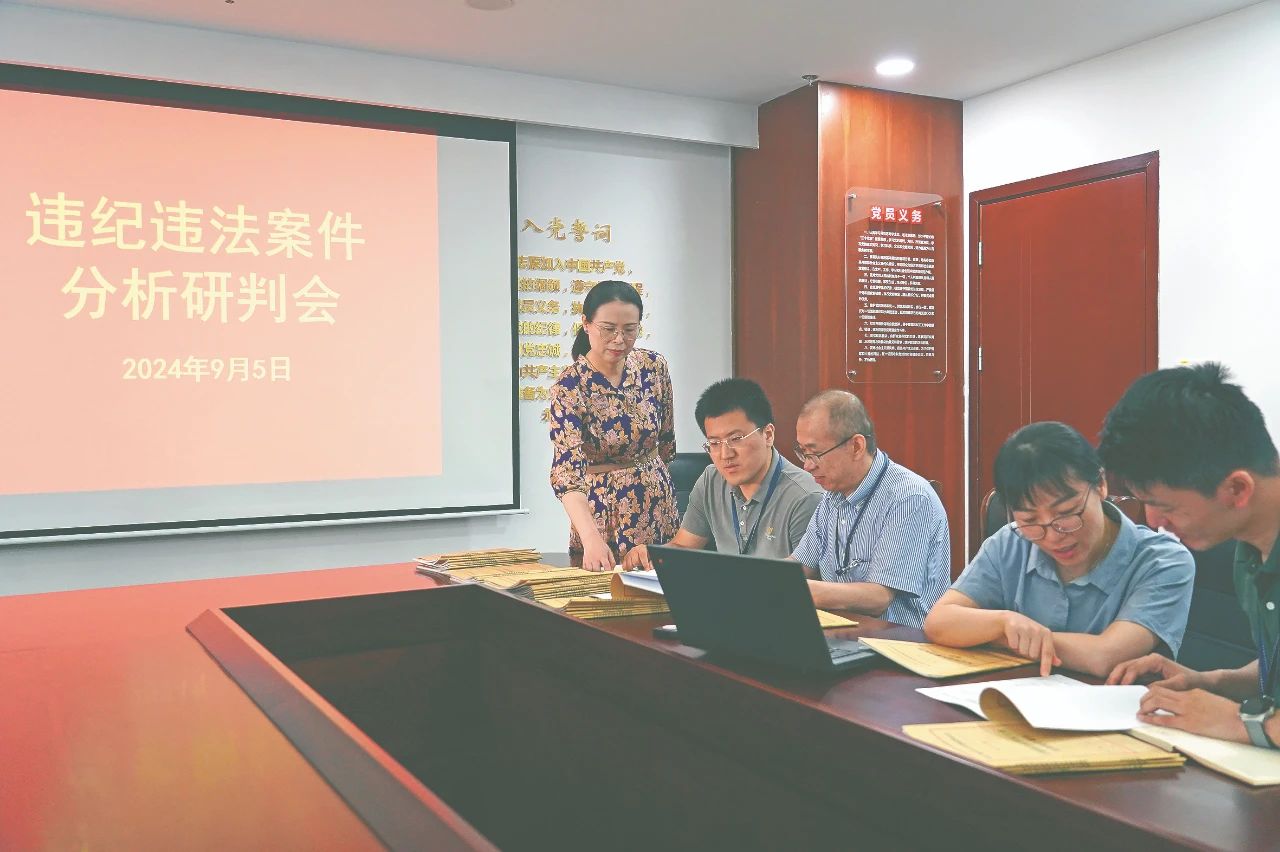 微信圖片_20240919170051.jpg